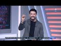أمير هشام يكشف اخر مستجدات ملف الصفقات والراحلين عن الأهلي ويؤكد محمد شريف يقترب من العوده للفريق 