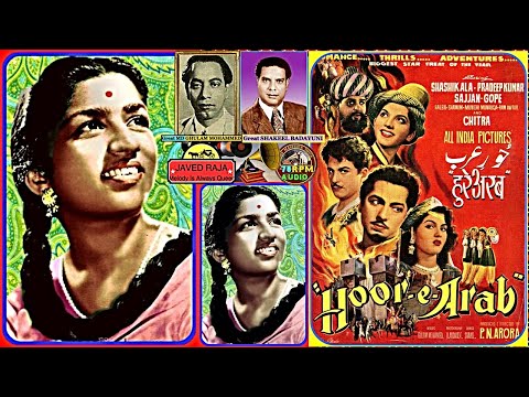 Chand Ne Pahana Taj - చాంద నే పహనా తాజ Music Video Thumbnail in Telugu
