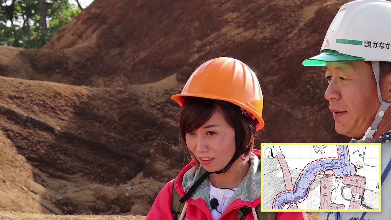 ＜ダイジェスト版＞河村新城跡発掘調査解説