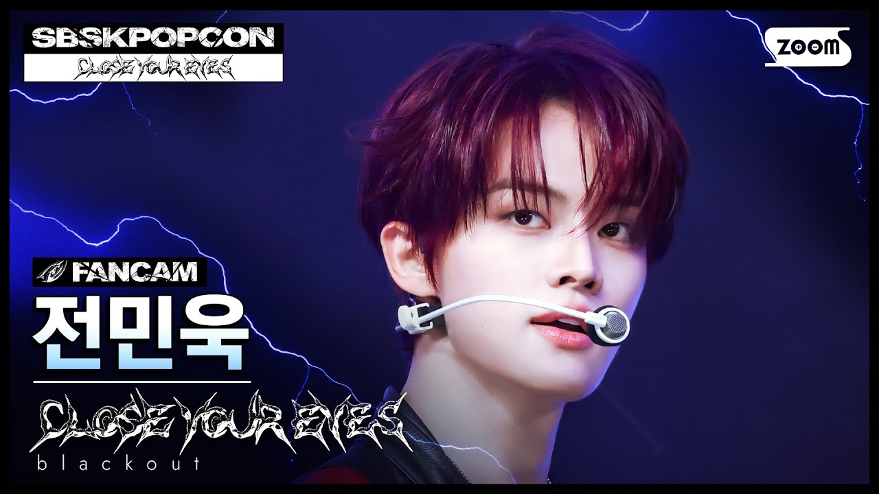 [안방1열 직캠4K] 클로즈 유어 아이즈 전민욱 'X' (CLOSE YOUR EYES JEON MINWOOK FanCam) @SBSKPOPCON CLOSE YOUR EYES