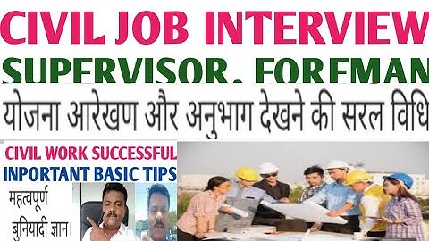 Top most interview questions asked in l&t,simplex,shapoorji.etc.how to civil engineering basic tips.