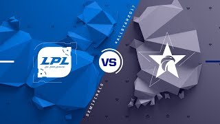 CN vs. KR | Semifinals Game 2 | 2017 All-Star Event | China vs. Korea