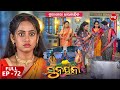   sunayana  full episode 72  new odia mega serial on sidharth tv 730pm