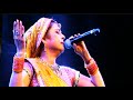 Malini Awasthi - Reliya Bairan Piya Ko Liye Jaye Re | Live in concert 2019