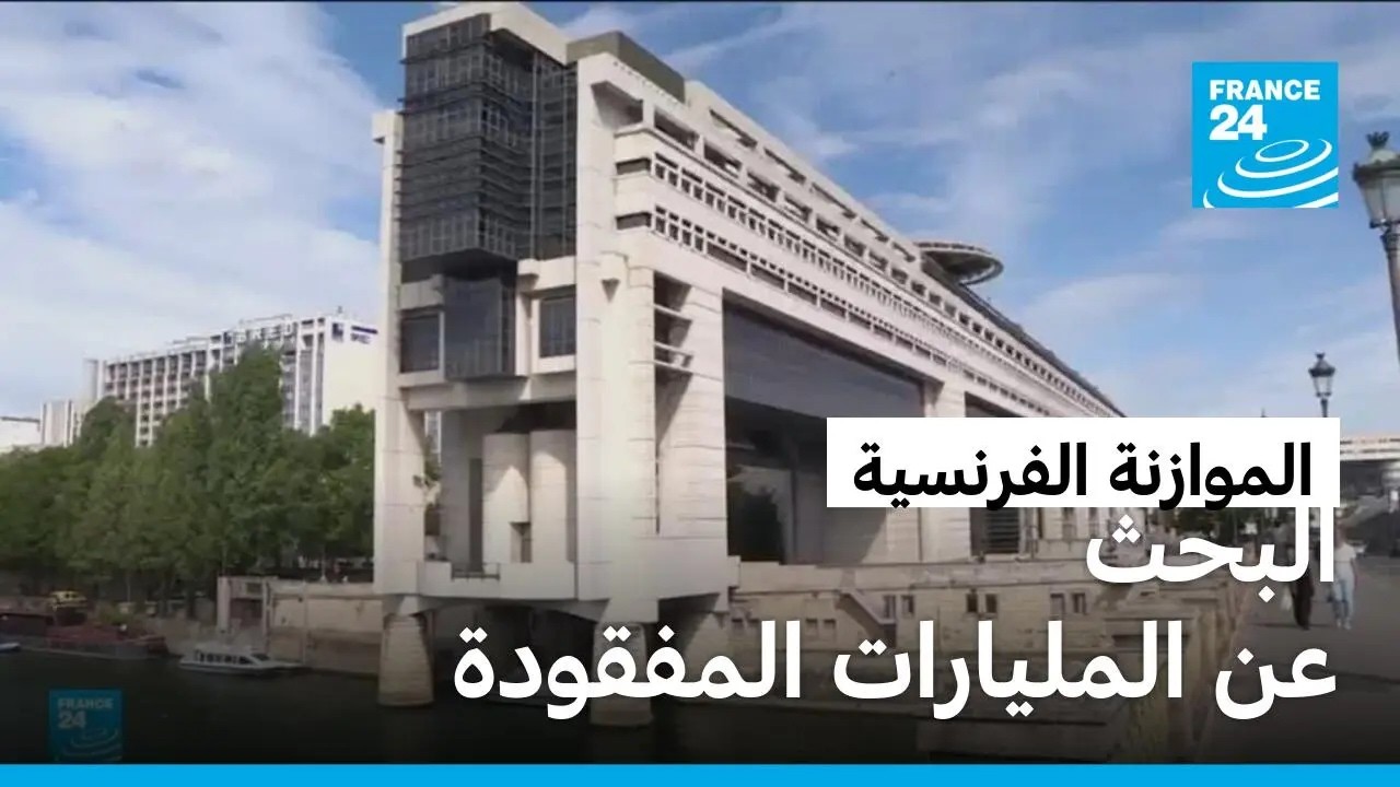 �������� ��������: ������ ���� ����� ���������� ����������� ��������
 - نشر قبل 13 دقيقة
