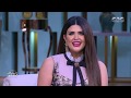 أجمل مرحلة تعيشها سلمى رشيد وتتحدث عنها مع منى الشاذلي