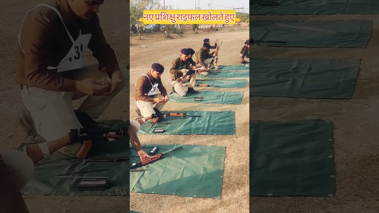 police rifle drill motivation video 