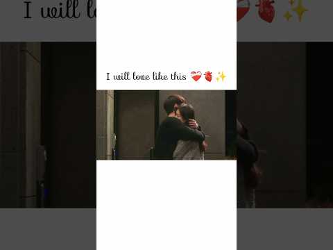 I Will Love Like This Korean Kiss Kdrama Love