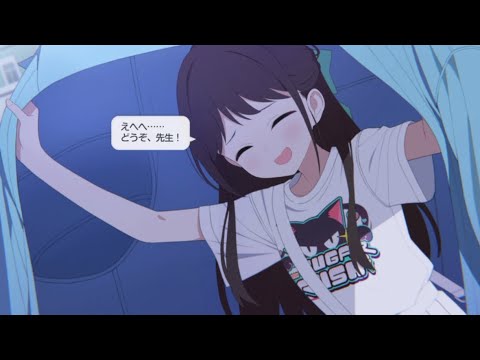 栗村アイリ(バンド) 絆ストーリー 加入ボイスメモリアルロビー