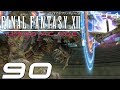 【FFXII TZA】ファイナルファンタジーXII #90 リスキーモブ vs ヤズマット 【FF12最…