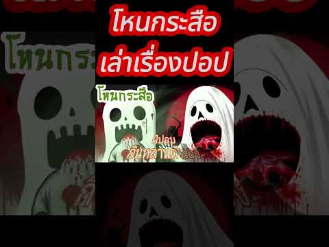 ผลสลากกินแบ่งรัฐบาล วันที่ 1 พย. 2567
