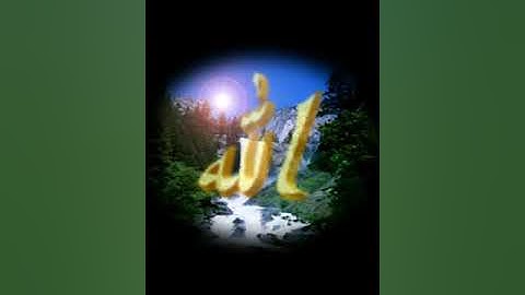 ما تيسر من سورة الحشر بصوت القارئ الشيخ سلطان الطحاوي