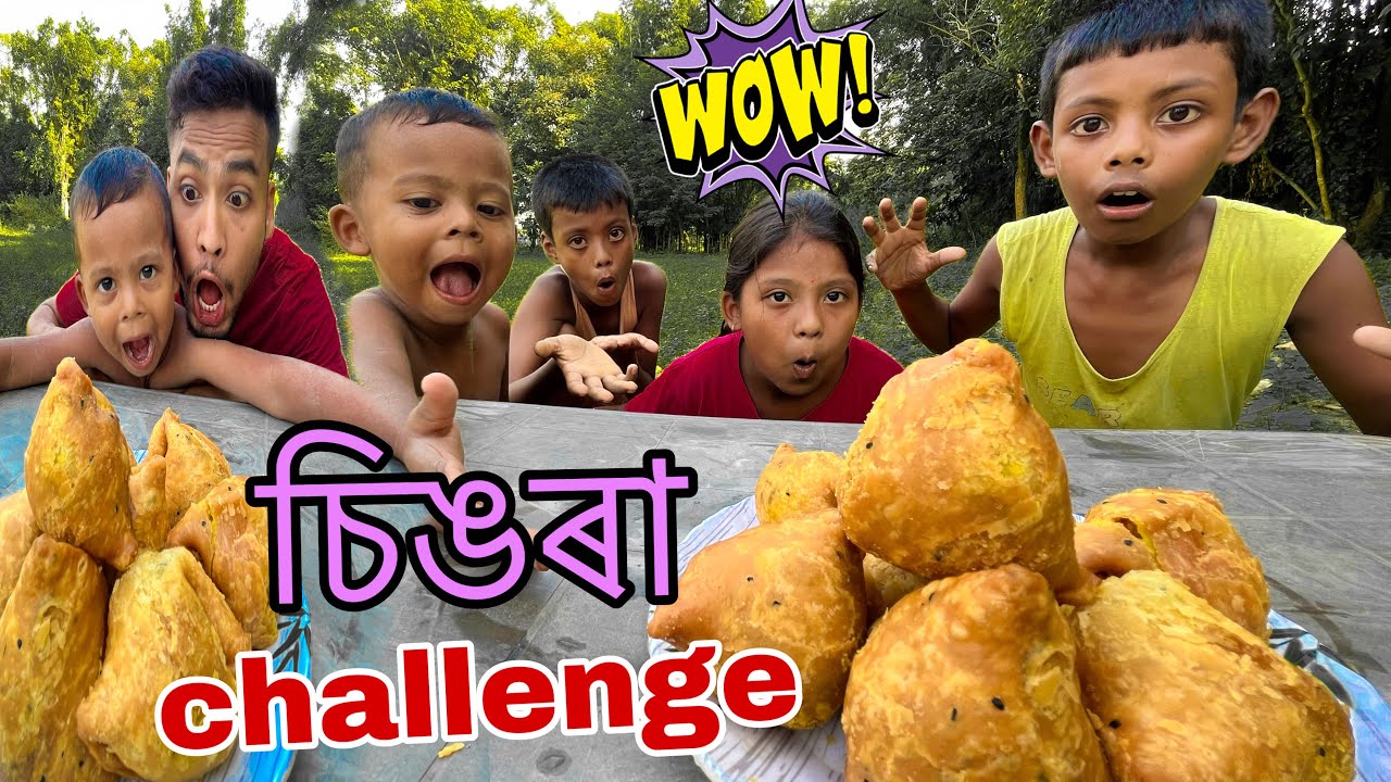 ধামাকা challenge এটা হ'ল আজি 😄😄// কোন জিকিল 😲// Guti Assames vlog