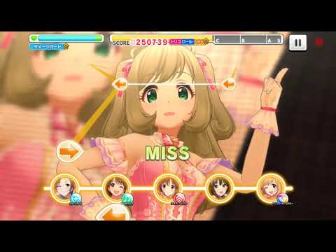 デレステ Takamari Climaxxx マスプラ 放置編成 Youtube