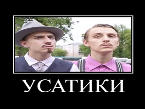 Муд Влад А4 Демотиватор