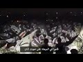 صرخه العشرين 
