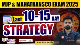 MAHATRANSCO EXAM 2025 | LAST 7 DAY STRATEGY | Crack mahatransco AE #aecivil #mahatransco #civilexams