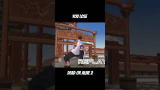 You Lose - Dead Or Alive 2
