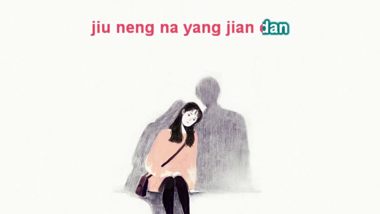 [KARAOKE] Hou lai | Sau Này | 后来 - 刘若英