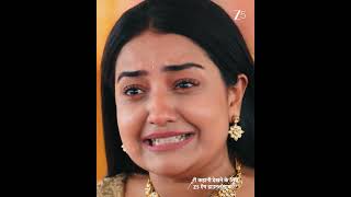 Lakshmi Niwas | EP 122 | Zee TV UK