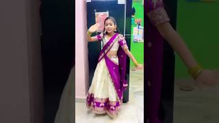 San san biyyam #treanding #shorts #familyvlog