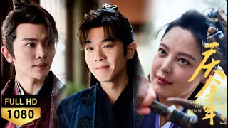 【Fan Xian Collection】Prince 2 frames Fan—Fan\u0026Haitang planned,easy counter!PM father-in-law admires！