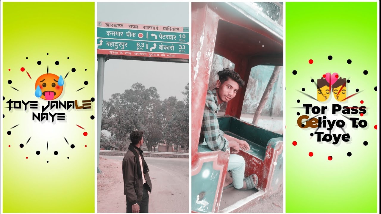 Pyar Ke Moti Heraye Dele Ge Khortha Old Breakup Lyrics With Remix Status Video Alight Motion Editing