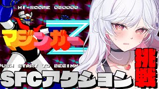 もこたんがinしたお!の配信のサムネイル画像