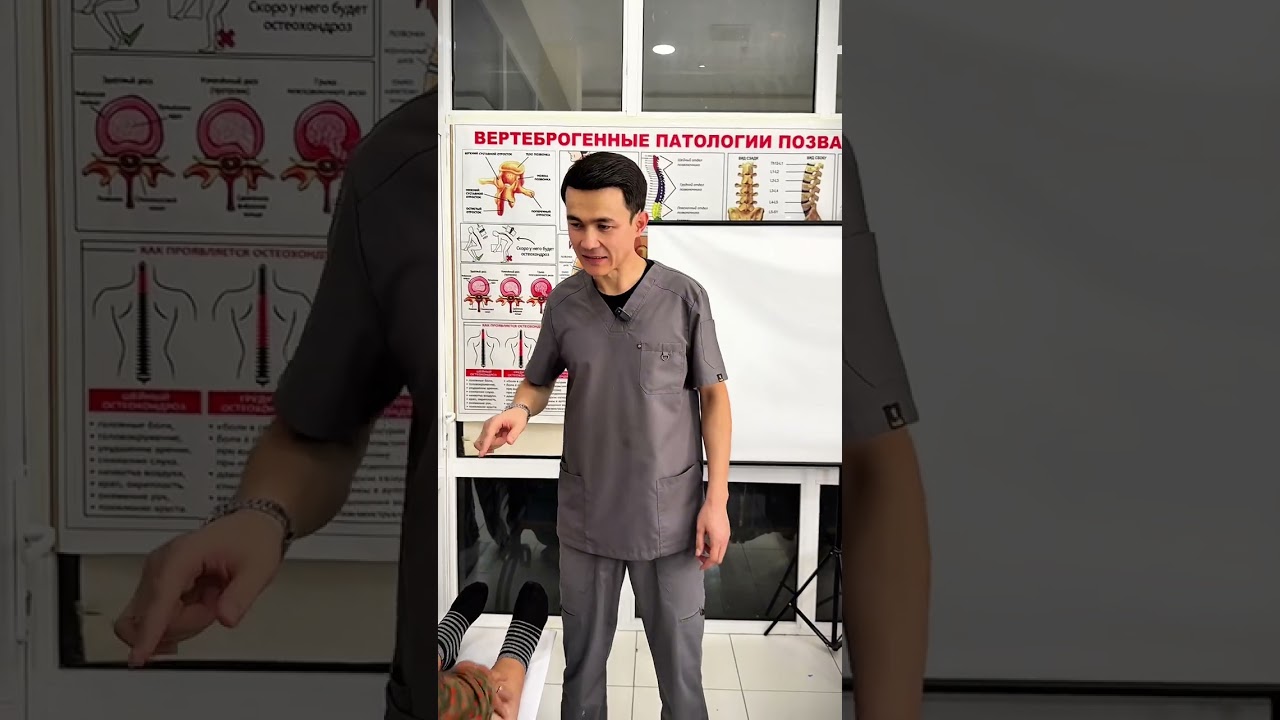 Tizzam og’rib o’tira olmayman+998916009392