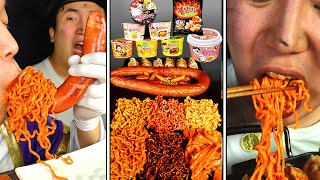 ASMR MUKBANG FIRE NOODLES Tteokbokki AND Kielbasa sausage EATING || TikTok Funny Mukbang || HUBA