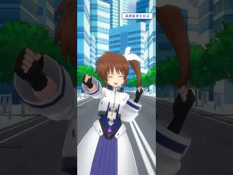 【#アリスギア】裏で回すほうが出る説…！？【#なのはEXGV】