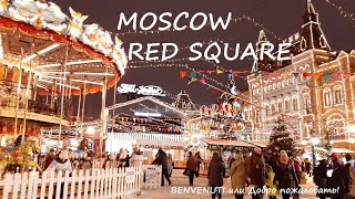 Christmas walking tour Moscow center Red Square (ENG SUB) Прогулка Новогодняя Москва Красная площадь Christmas walking tour Moscow center Red Square (ENG SUB) Прогулка Новогодняя Москва Красная площадь
