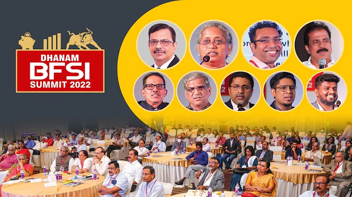 Dhanam BFSI Summit 2022 | Event Highlights