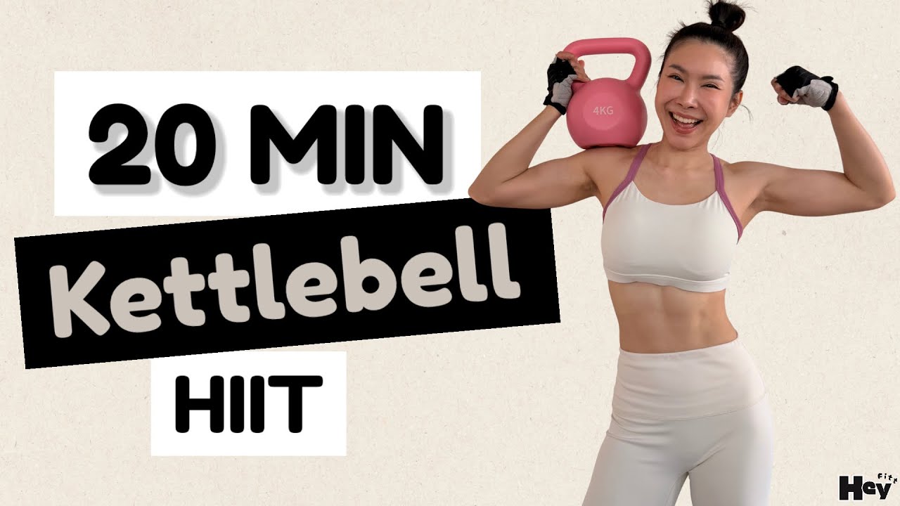 📍KETTLEBELL STRENGTH WORKOUT 20 MIN | ปั้นหุ่นด้วยเคตเทิลเบล 
