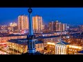 Bishkek city kyrgyzstan  1145000