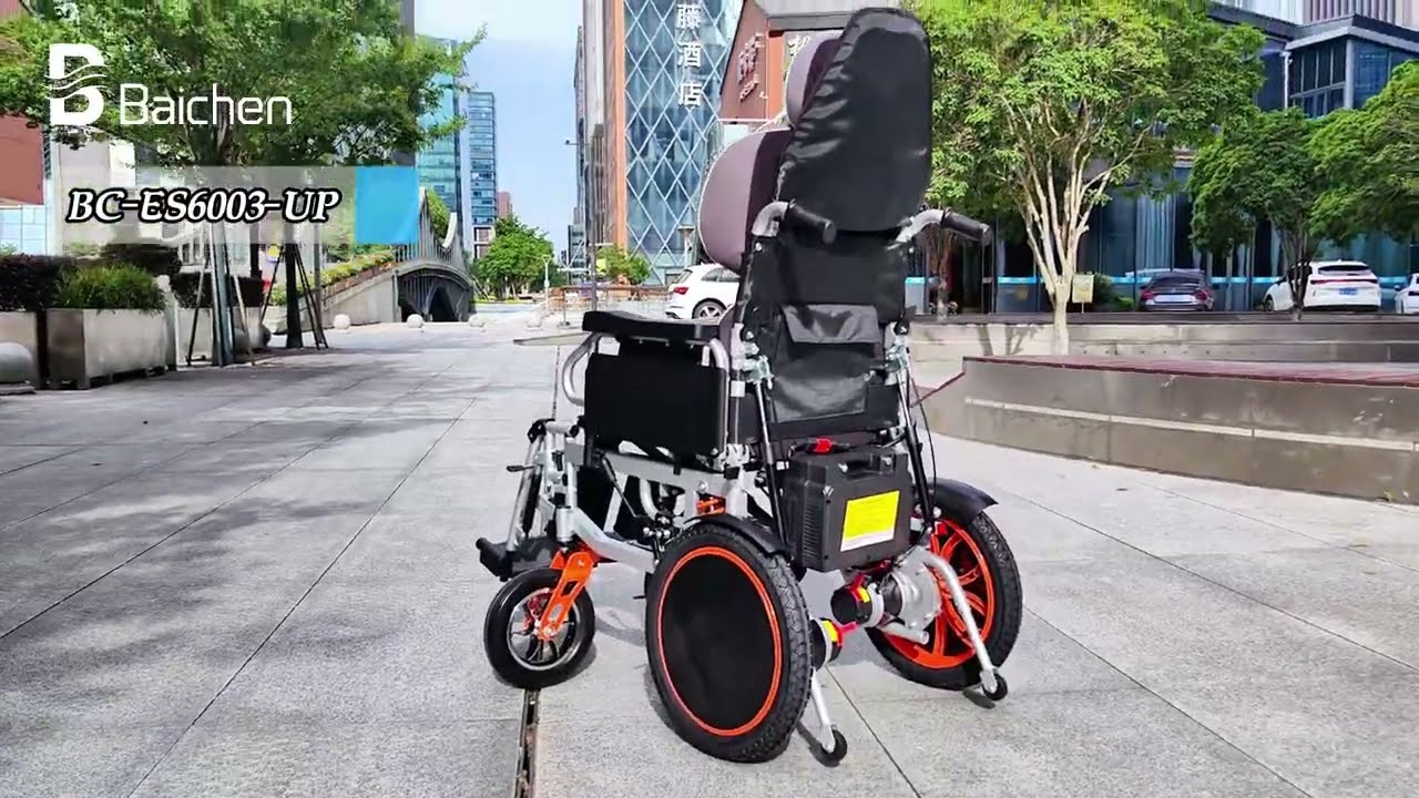 BC-ES6003-UP Stylish reclining shock-absorbing power wheelchair