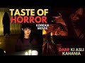 Taste of horror 2023 korean horror movie explained in hindi  korean horror  taste of horror film