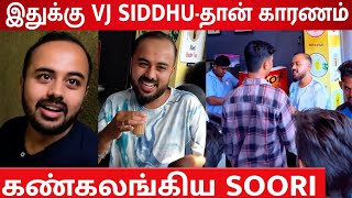 Vj Siddhu Vlogs விட்டு போனதுக்கு காரணம் இதுதான் 😱 - வெளிப்படையாக பேசிய Cameraman Soori