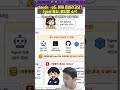 claude -p마저 돈 내고 쓰라고 하네요... +중국  암시장, /goal 소식도. #클로드 #anthropic #ai #llm #agent #openai #openclaw
