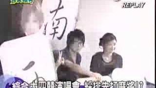 GARY@WQYL - 20070129