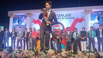 Smart Value Half Yearly  Recognition Program