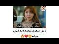 کلیپ عاشقانه کره ای 72 کلیپ عاشقانه کره ای 72
