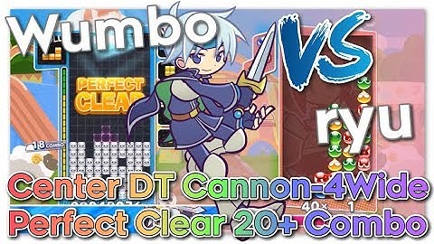 Center DT Cannon-4w-Perfect Clear 20+ Combo