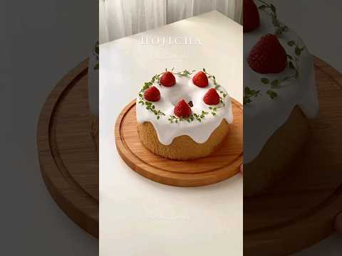 Hojicha Chiffon Cake #cakedesign #cakes #cakeideas #cakeart #birthdaycake #happybirthday