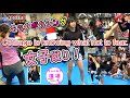 みっちゃん 蹴り 女子 エクササイズ サンタ ネタばれキックボクシング 中学生