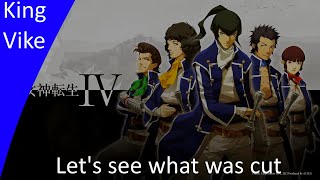 Shin Megami Tensei IV: Unused Content