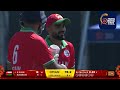 Hong Kong Sixes Match 4 Highlights (SriLanka vs Oman)