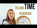 Telling TIME in Russian