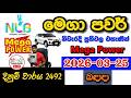Mega Power 2492 2026 03 25 Today NLB Lottery Result අද ම ග පවර ල තර ය ප රත ඵල