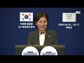 [다시보기] [속보] 청와대 "트럼프, 한반도 문제 진전 위해 역할 하겠단 의지 표명"-6월 17일 (수) 풀영상 [이슈현장] / JTBC News